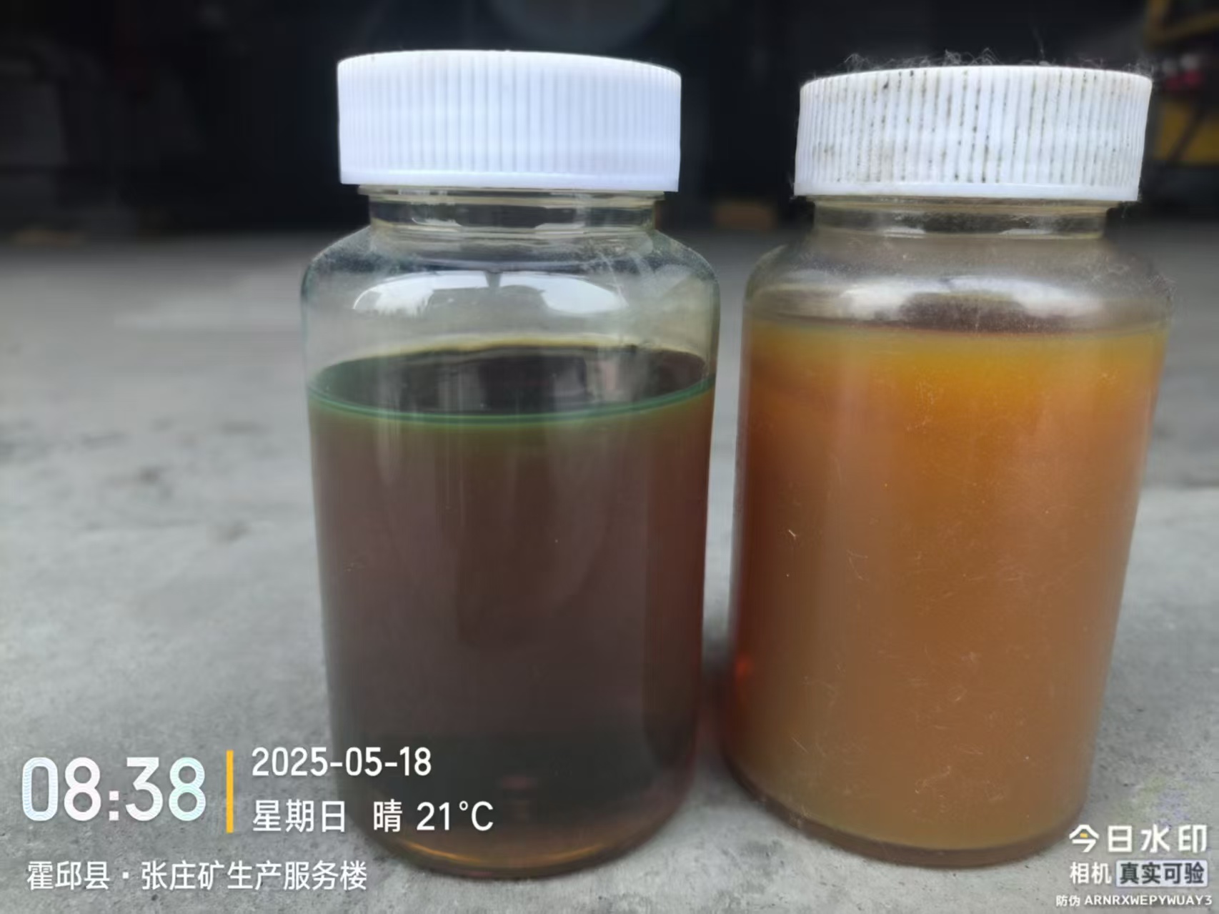 球磨機(jī)除水_2025051801.jpg 球磨機(jī)除水_2025051801.jpg